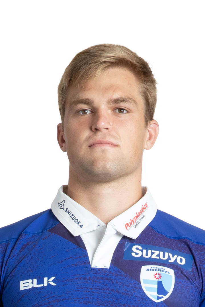 macron マクロン ラグビー リーグワン 静岡ブルーレヴズ BlueRevs ジャパンラグビーリーグワンの静岡ブルーレヴズの選手着用オフィシャル